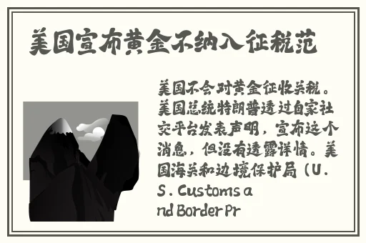 极品影院亚洲一区二区